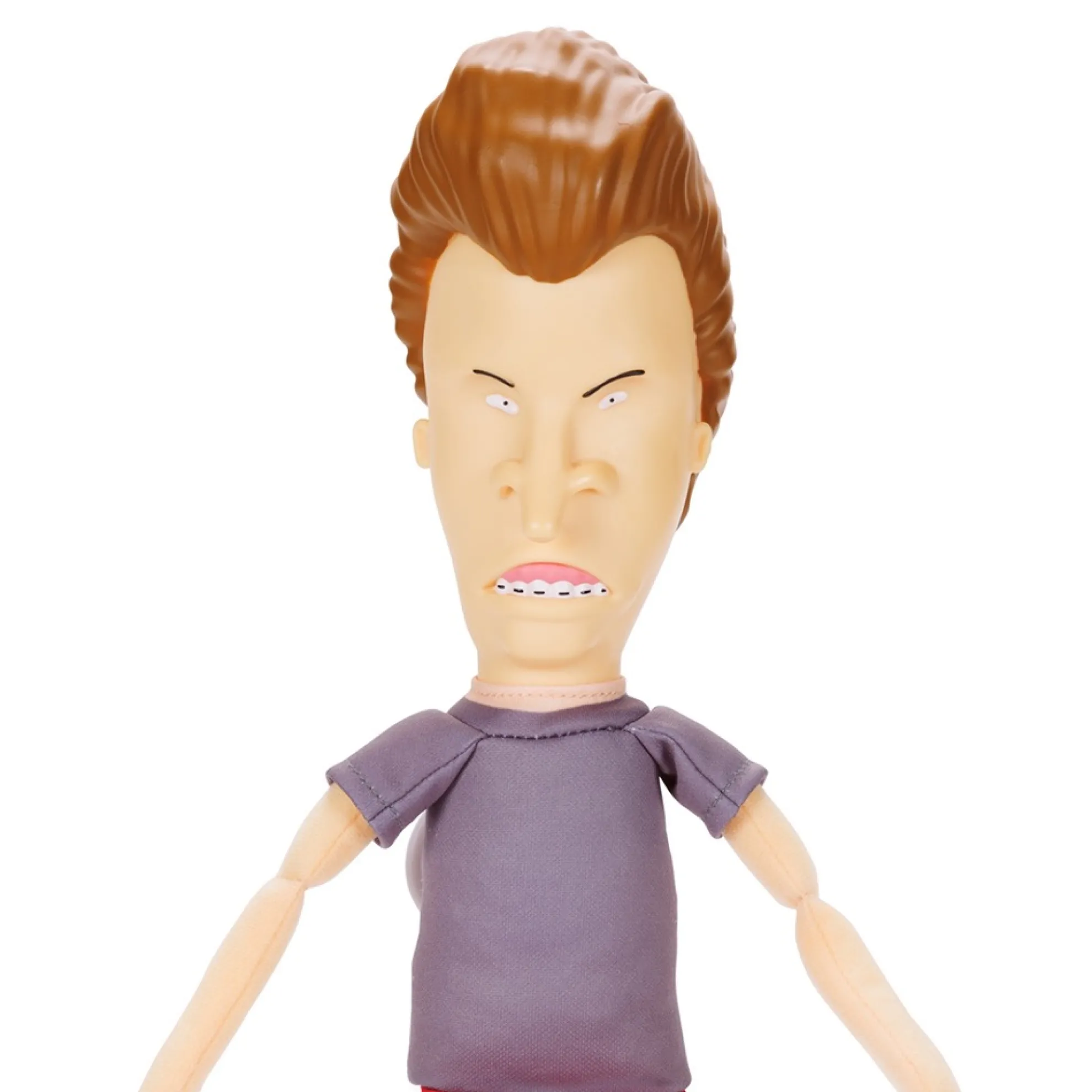 Butt-Head Beavis & Butt-Head