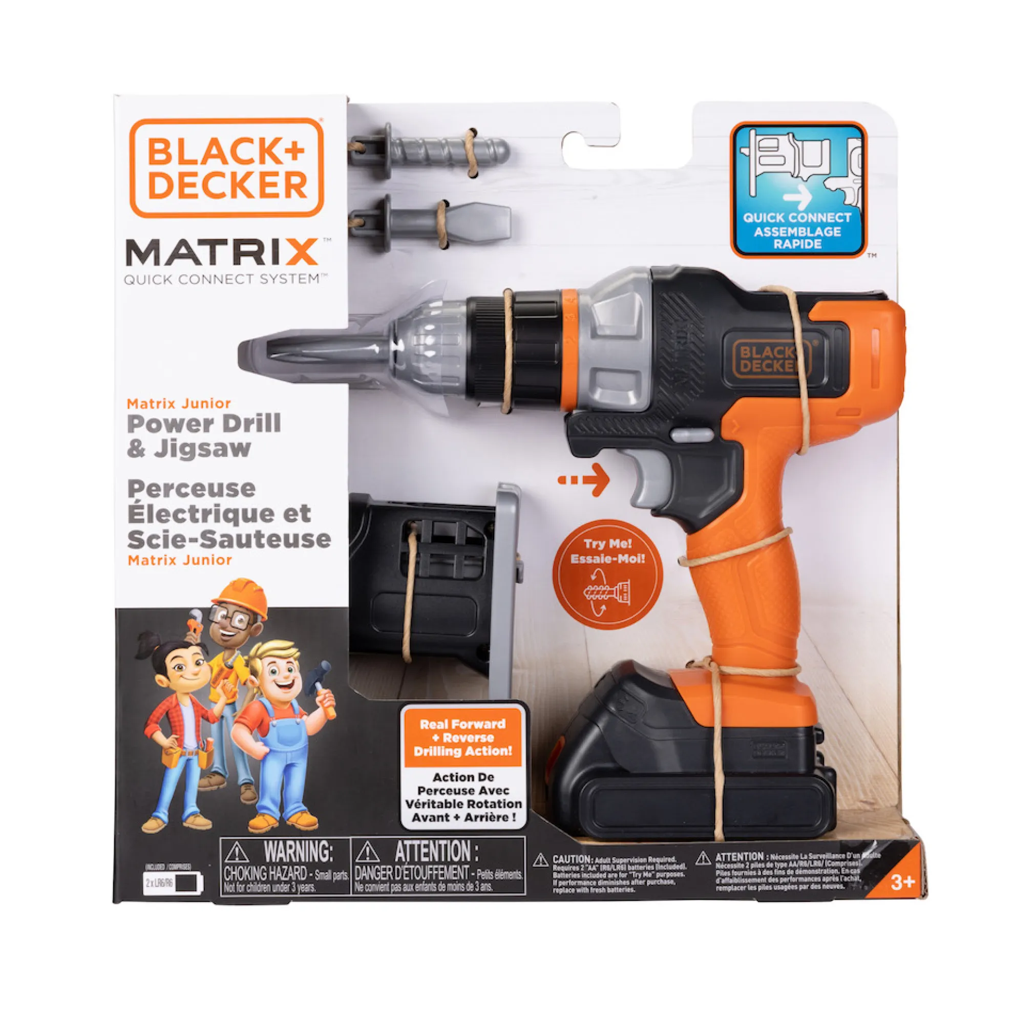 Matrix Junior Drill With Jigsaw