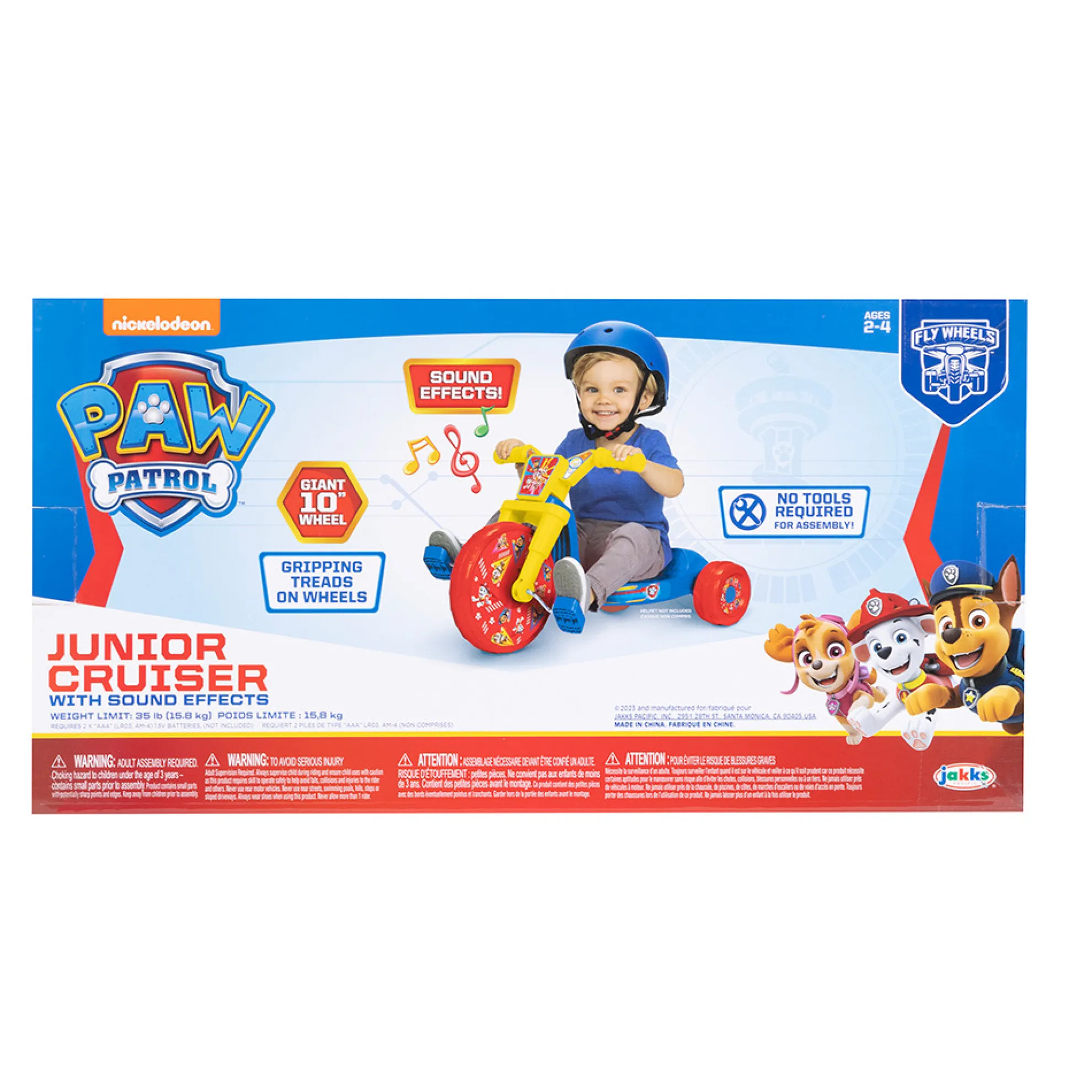 Paw Patrol 10-Inch Fly Wheel